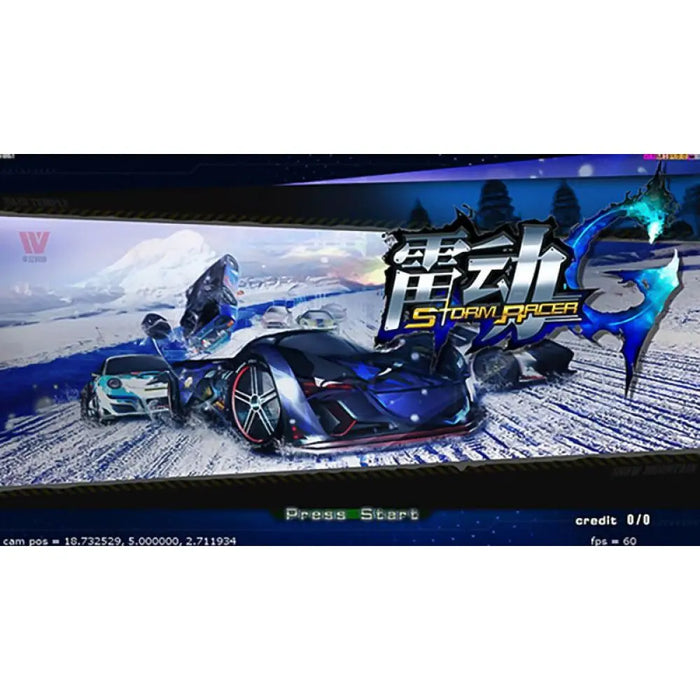 Storm Racer G Full Motion DLX Racing Arcade Games Sega